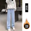 Pantalones de Maternidad Ropa de Abrigo Otoño Patrón de Espiga Pantalones de Pierna Ancha Para Mujeres Embarazadas Pequeñas Soporte para el Vientre No Constriñen el Estómago Pantalones Largos Ropa de Maternidad