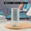 Vaso de vidro sódio-cálcio pote de armazenamento, decoração de sala de estar estilo ins de luxo leve, vaso de flores para cultivo em água, pote de armazenamento de vidro de luxo leve