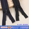 Fábrica al por mayor No.. 5 Cremalleras de Resina para Bolsas, Chaquetas, Abrigos de Plumas, Ropa, Tirador Largo de Cremallera, Maleta con Candado
