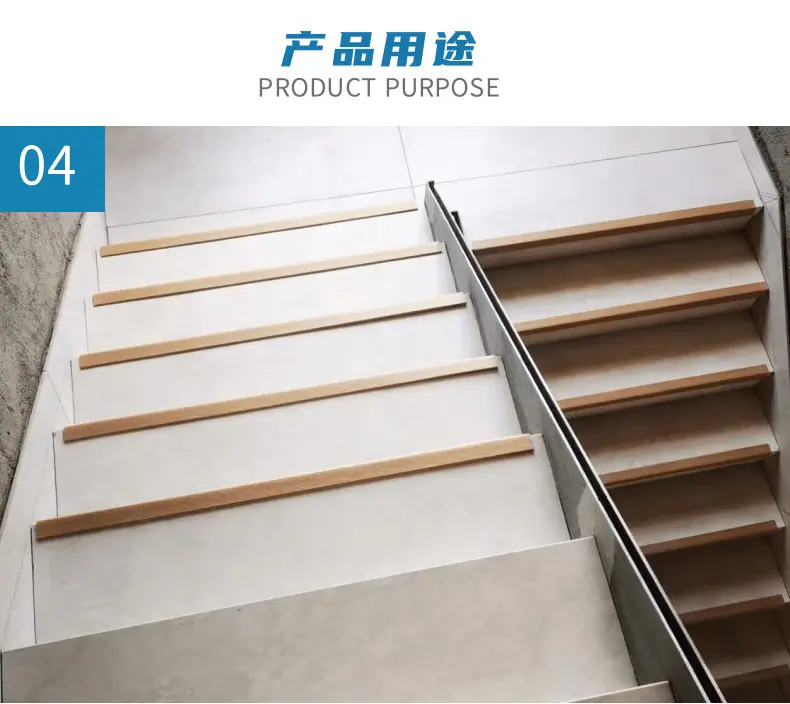 纸护角详情图_7