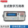 Keithley 2100201020012002 Dmm6500 Multímetro Digital de Banco de Seis y Media Cifras, Alta Precisión, Precio con Descuento