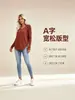 Suéter Tricot Canelado Gola V Outono/Inverno Novo Feminino Soltinho Tamanho Grande Versátil Emagrecedor Camada Base Roupa Feminina Transfronteiriça