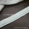 Tecido para Cortina, Gola, Cinto em Estoque, Fileiras Duplas/Quatro Fileiras de Pérolas Artificiais, Material para Roupas, Sapatos e Chapéus, Renda com Decoração de Miçangas para DIY