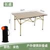 Juego Plegable de Mesa y Sillas para Exterior Ocio Viaje Portátil Camping Picnic Mesa Enrollable Multipropósito Equipo de Camping