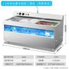 Lavavajillas Ultrasónico Comercial Le Chuang Hotel Gran Capacidad Totalmente Automático Restaurante Lavado Grande Máquina Lavadora de Tazones de Cocina