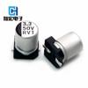 Condensador electrolítico de aluminio SMD pequeño 3. 3uf50v 4*5/5. Condensador electrolítico SMD de 4MM 50v 3.3UF