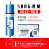 Elemento Filtrante de Filtro de Água com Osmose Reversa RO Times Wharton Huitong 50G100G400G600G402140408040