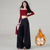 Pantalones vaqueros de pierna ancha, estilo americano azul oscuro, color original, no se decoloran, corte holgado para mujer, estilo nuevo, forrados de felpa, fluidos, hasta el suelo. Yichun