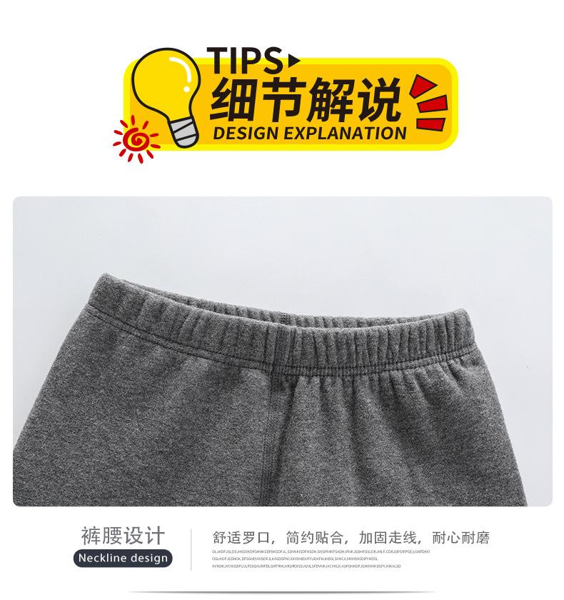 -详情-1_15.jpg