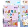 Nuevo Cuaderno de Práctica de Ritmo para Niños 8 Iluminación Preescolar Pintura Básica Pinyin Digital Lápiz Duro Entrenamiento Libro de Escritura