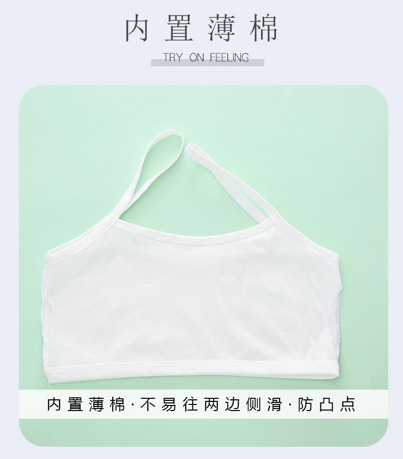 详情页 (3).jpg