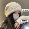Chapéu Feminino 2026 Novo Chapéu de Tricô Outono/Inverno Faz o Rosto Parecer Menor Grande Circunferência da Cabeça Chapéu Slouchy Chapéu de Tricô Solto Fashion