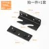 Bisagra de Horno de Pintura Negra Engrosada Bisagra de Cama Bisagra Bisagra Perno de Madera Maciza de Alta Resistencia Conector de Cama Hebilla Colgante de Cama Accesorios de Bisagra de Cama