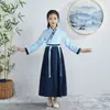 Ropa Guoxue para niños de Hanfu, estilo chino, libro de trajes antiguos, ropa infantil, sutra de tres caracteres, regulaciones para discípulos, ropa de actuación infantil para estudiantes de primaria