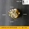 Gancho de Latón Vintage Estilo Europeo Sin Taladro Sin Clavo, Gancho Creativo para Colgar Abrigos Montado en Pared para Detrás de la Puerta, Gancho Decorativo de Pared by Metabo