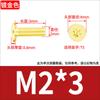 Tornillo Torx de Cabeza Plana Chapado en Oro Oro Tuhao Cabeza Plana Fina CM Tornillo para Laptop M2M3M4M5M6M8