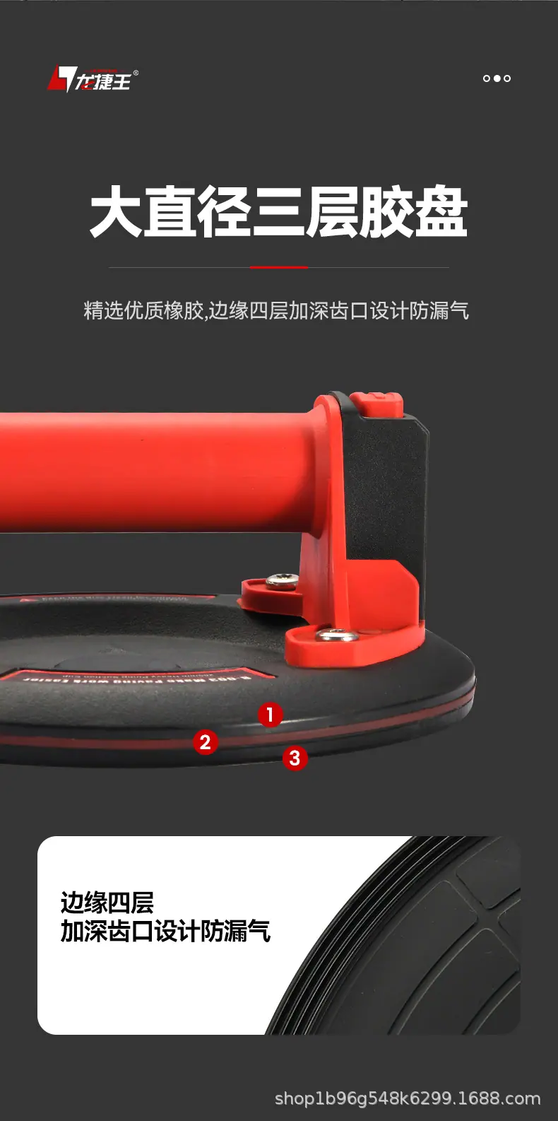 中文详情页1_11.jpg