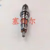 Aplicável a Peças de Motor de Máquinas de Engenharia Cummins Injetor 0445126042