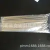 Fita Isolante Fita Banana Acessórios de Fixação para Enrolamento Abraçadeiras de Aço Inoxidável 4,6 mm * 300 mm