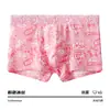 Ropa interior para hombre FIZZOQI/Fizoqi Serie Rosa Seda de Hielo Delgada Verano Linda Cómoda Transpirable Dibujos Animados Novio
