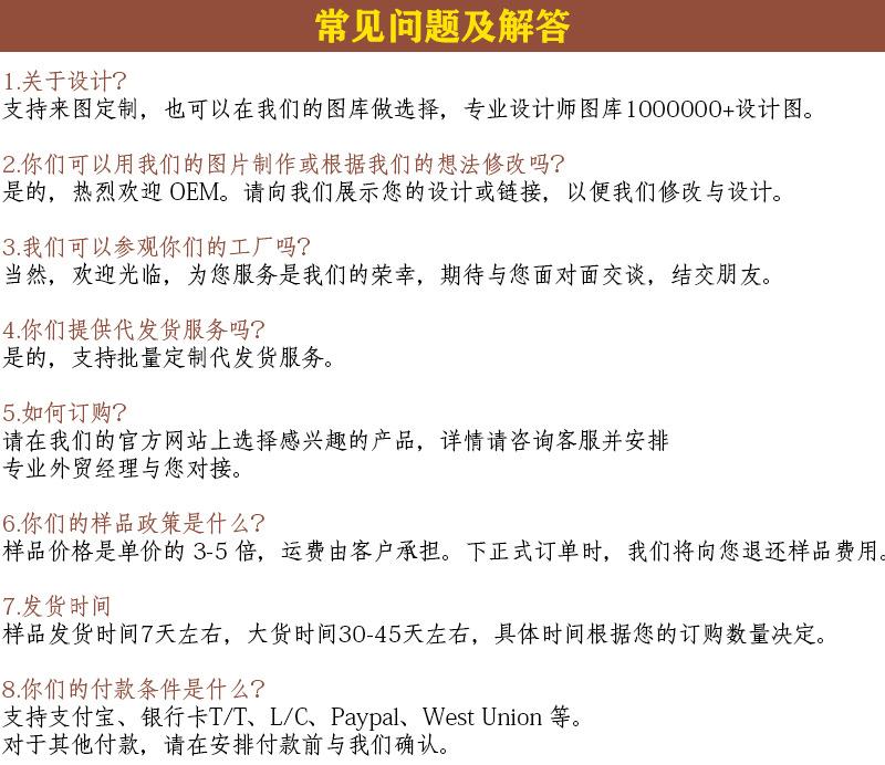 中文版本-LED画详情页-3
