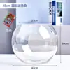Aquário Pequeno, Tanque Transparente de Vidro Espessado para Tartaruga de Escritório, Tanque Mini Pequeno Redondo para Peixinhos Dourados de Mesa em Casa na Sala de Estar
