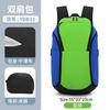 Mochila de Baloncesto Transfronteriza de Amazon, Mochila, Bolsa de Entrenamiento para Equipo, Puede Guardar Tenis, Equipo de Fútbol, Mochila Escolar, Gran Capacidad