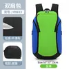 Bolsa de Baloncesto Transfronteriza Gran Capacidad Bolsa Deportiva para Exteriores Bolsa de Viaje Bolsa de Ciclismo Bolsa de Almacenamiento de Fútbol Mochila de Entrenamiento Personalización
