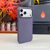 Adequado para Capa de Celular Iphone18Promax, Padrão Tecido Técnico Trançado, Sucção Magnética, Capa Protetora Anti-Queda para Apple 16, 17