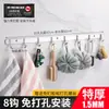 Gancho sin perforación Transfronterizo Acero Inoxidable 304 Gancho de Rou Gancho para Abrigos Gancho de Baño Cocina Gancho de Pared