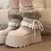 Zapatos de Algodón Peludos Casuales Perezosos Suela Gruesa para Aumentar Altura Personas Bajas Aspecto Adelgazante Elegante Versátil Botas de Nieve Nuevo Estilo Invierno 2025