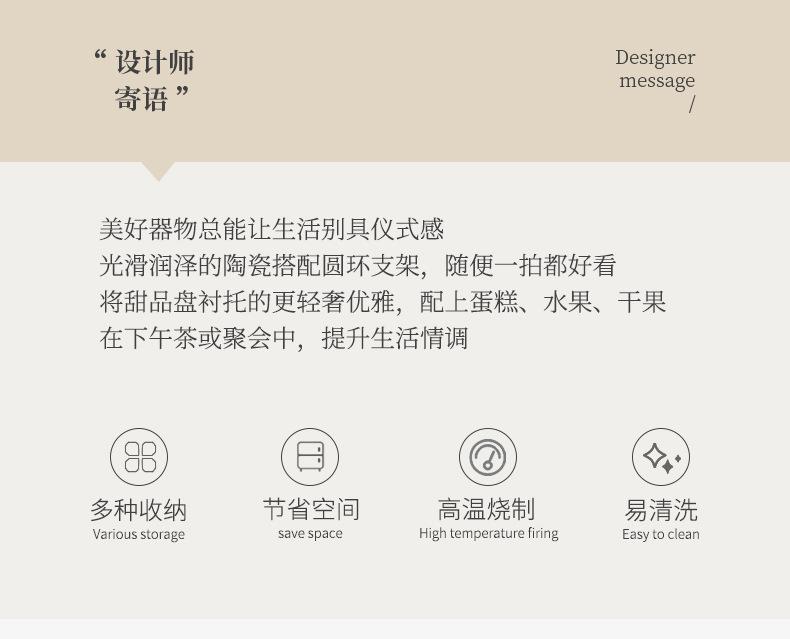 详情_02