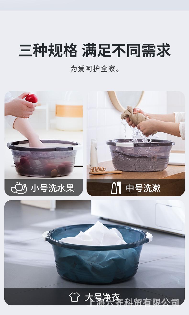 把手防滑盆_08.jpg