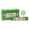 Madeira Dourada para Incenso Staya Sai Baba, Incenso em Palito de Bambu, Fragrância Floral, Incenso do Tibete, Incenso em Palito Fresco, 15g, 50 Tipos Disponíveis