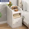 Gabinete Estrecho para Espacio Lateral de Sofá Mesita de Noche para Dormitorio del Hogar 2026 Mini Pequeño Ancho 20cm Gabinete de Almacenamiento para Espacio Estrecho