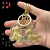 Colgante de Caballo que Impulsa el Dinero Año del Caballo 2026 Llavero Atrae Dinero Dorado Encanto para Bolsos Teléfonos Artículo Promocional