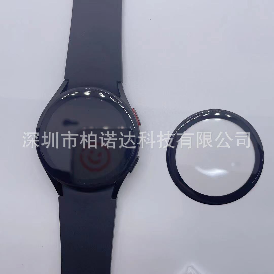 微信图片_20210913104321