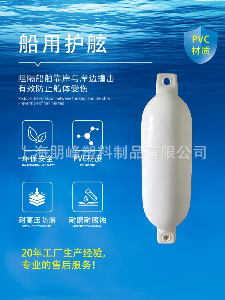 D详情页1.png