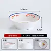 Cuencos y platos de melamina con imitación de esmalte vintage, cuencos para acompañamientos de hot pot de puesto callejero, cuencos para ingredientes de hot pot de calle comercial, platillos para condimentos y aceite