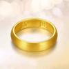 Anillo Mantra de Seis Caracteres de Oro Arena Vietnamita Latón Chapado en Oro Anillo Cerrado Hombres y Mujeres Anillo Elegante de Moda Joyería
