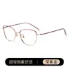 Gafas Modernas Ojo de Gato para Mujer, Montura Lisa de Titanio Puro para Rostros Cuadrados y Redondos, C7012 Montura Ultra Ligera de Titanio con Alambre Dorado, Montura para Gafas de Miopía
