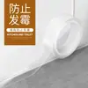 Cinta acrílica transparente de un solo lado sin dejar rastro, adhesivo resistente a altas temperaturas, impermeable, cinta para sellar juntas, cinta antihongos para cocina