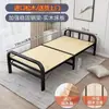 Cama individual plegable para el hogar y la oficina, cama para siestas, cama simple, cama de madera, cama de hierro portátil para viviendas de alquiler, cadena de suministro