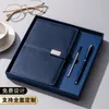 Set de Regalo de Cuaderno de Negocios A5 para Reunión Anual Corporativa Personalizada Taza Térmica de Recuerdo Caja de Regalo Conmemorativa Práctica para Clientes