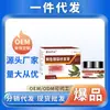 Dropshipping Douyin Chunrui Crema Reparadora de Grietas de Cocodrilo Farmacéutica 30g Crema para Manos y Pies Calmante e Hidratante Crema para Talones Agrietados