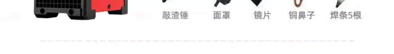 详情_25.JPEG