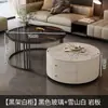 Mesa de centro ligera de lujo, sencilla y moderna, para sala de estar, hogar, apartamento pequeño, mesa auxiliar nórdica, losa de roca de mármol, mesa de centro pequeña redonda