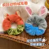 Diadema de Peluche Nick el Zorro Mismo Estilo que Zhao Lusi para Mujer, Cuerda para el Cabello de Animal Loco Nick Judy, Goma Elástica para el Cabello de Dibujos Animados