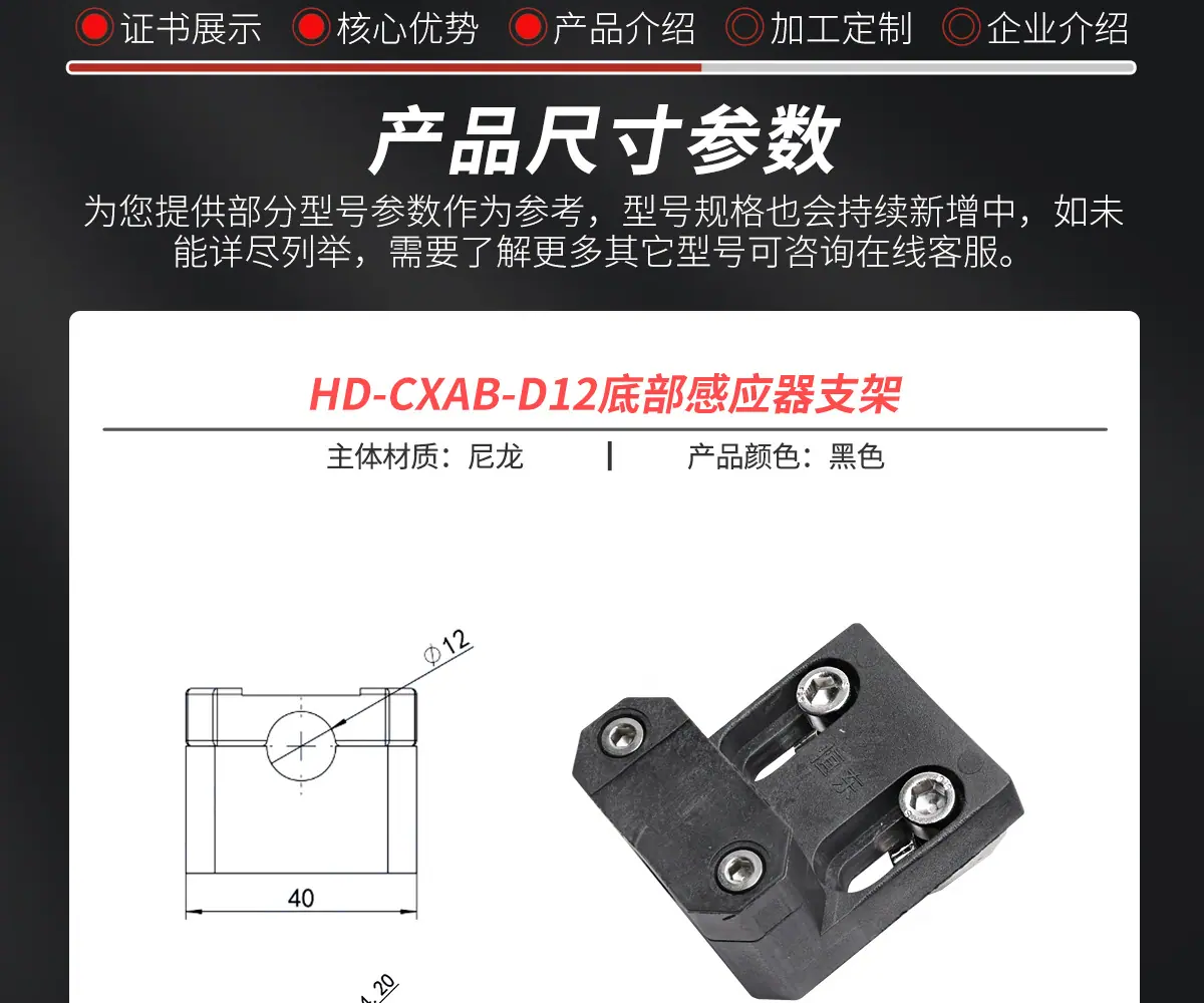 详情高清_09.jpg
