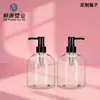 Processamento Personalizado de Frascos de Álcool em Gel, Cosméticos Transparentes, Loção Corporal, Frascos para Cuidados com Animais de Estimação, Gel de Banho, Frascos de Álcool em Gel
